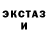 Метадон methadone Tommy Versatty