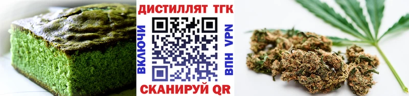 Cannafood марихуана Сегежа