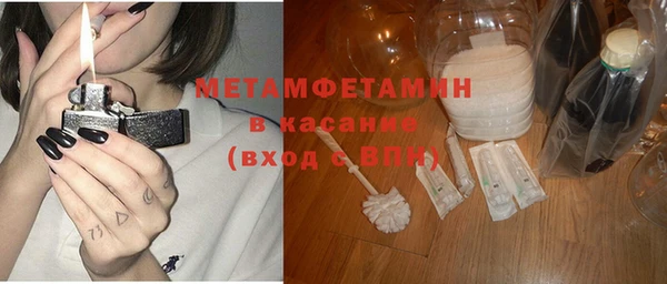 кокаин премиум Нея