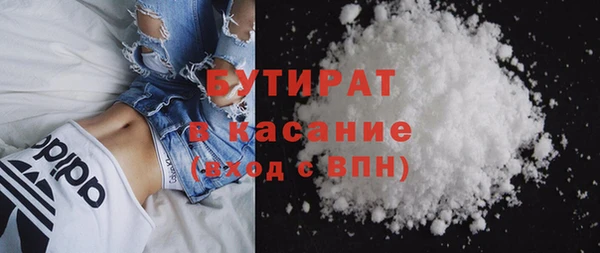 дмт Новодвинск