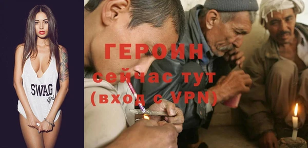 таблы Россошь