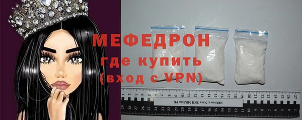 ПСИЛОЦИБИНОВЫЕ ГРИБЫ Нефтегорск