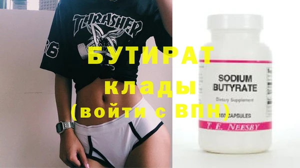 кокаин премиум Нея