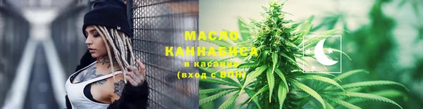 кокаин премиум Нея
