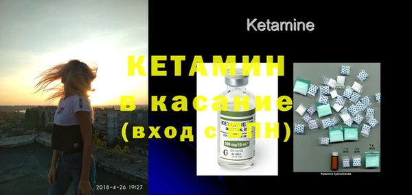 ПСИЛОЦИБИНОВЫЕ ГРИБЫ Нефтегорск