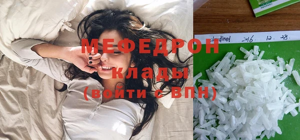 кокаин премиум Нея