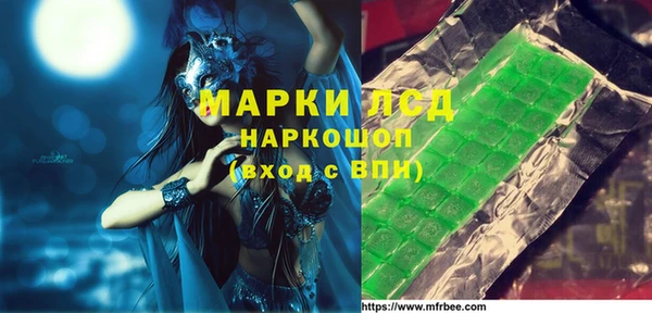 кокаин премиум Нея