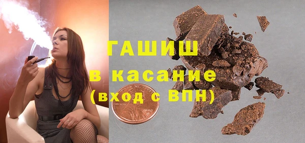 дмт Новодвинск