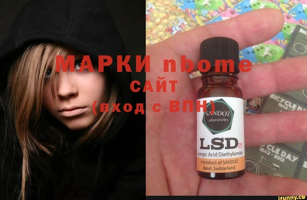 дмт Новодвинск
