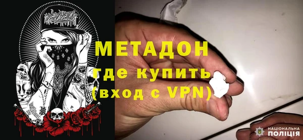 кокаин премиум Нея
