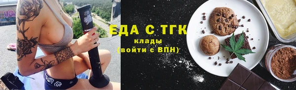 а пвп мука Михайловск