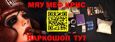 а пвп мука Дубна