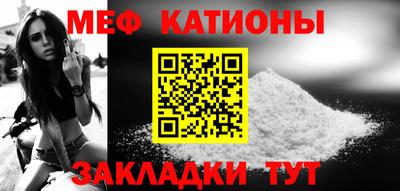 каннабис Донецк