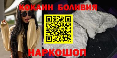 кристаллы Донской