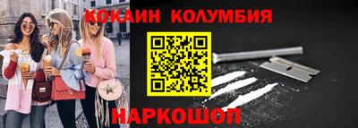 а пвп мука Дубна