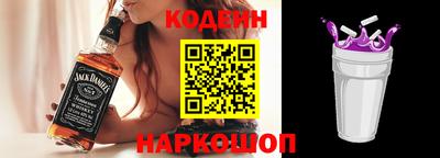 каннабис Донецк