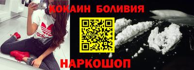 каннабис Донецк
