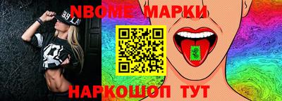 кристаллы Донской