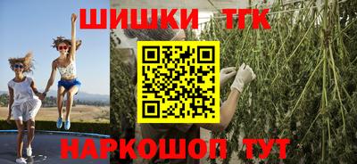 мефедрон VHQ Коммунар
