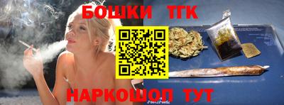 а пвп мука Дубна