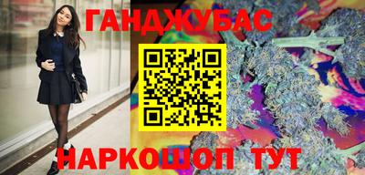 а пвп мука Дубна