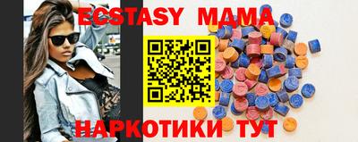 а пвп мука Дубна