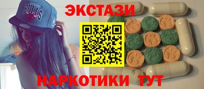 а пвп мука Дубна
