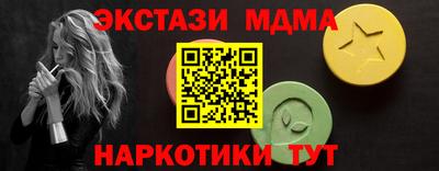 а пвп мука Дубна