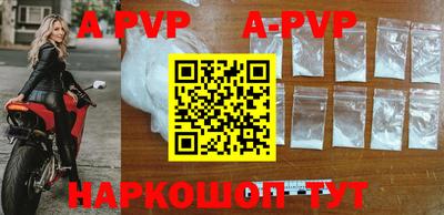 каннабис Донецк