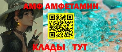 каннабис Донецк