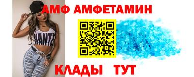 а пвп мука Дубна