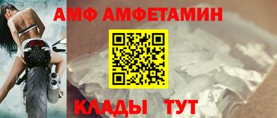 а пвп мука Дубна