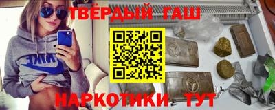 не бодяженный Комсомольск-на-Амуре