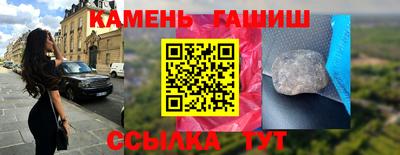 а пвп мука Дубна