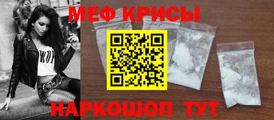 а пвп мука Дубна