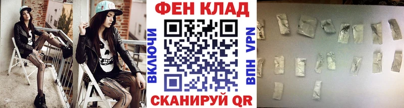 MEGA ССЫЛКА  Сегежа  Первитин винт 